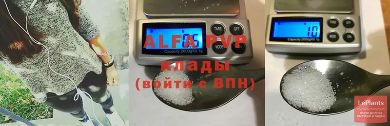 Alfa_PVP СК  Искитим 