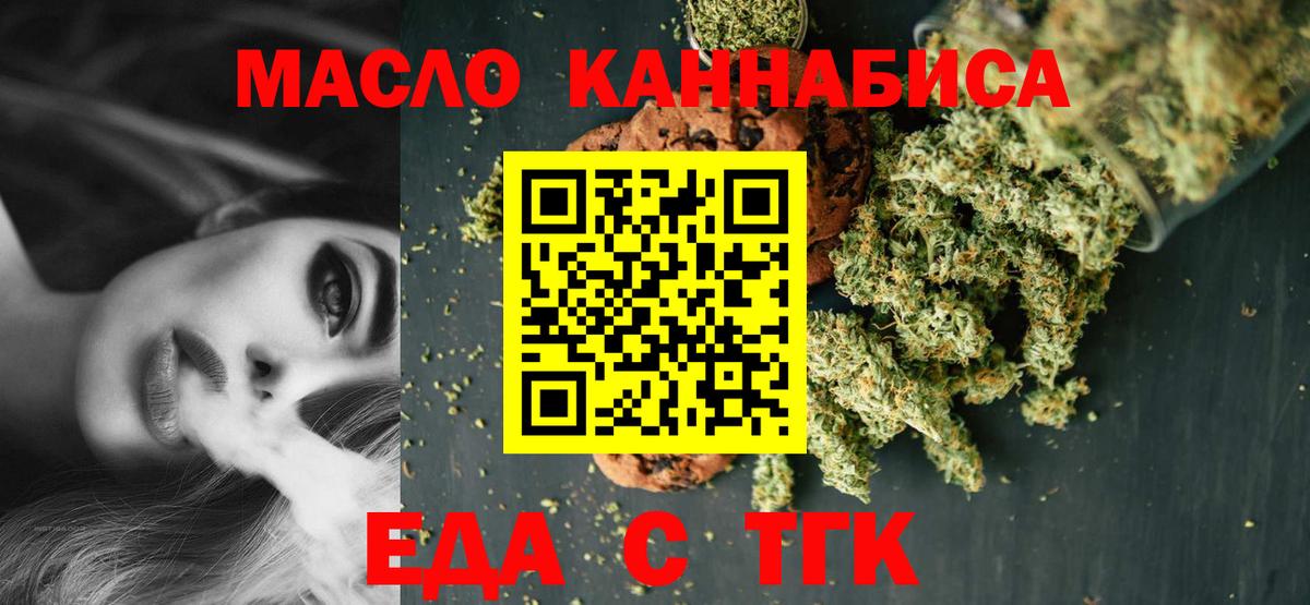ЭКСТАЗИ Искитим