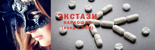 таблы Болхов