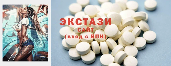 амф Бикин
