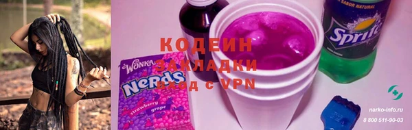 PSILOCYBIN Билибино