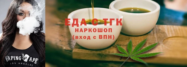 PSILOCYBIN Билибино