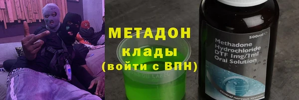 таблы Болхов
