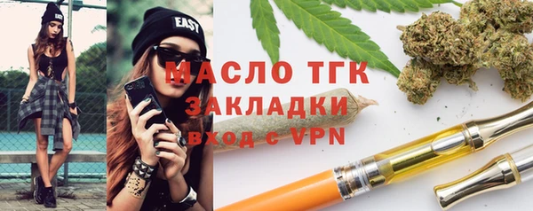 PSILOCYBIN Билибино