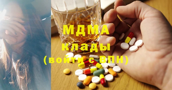 PSILOCYBIN Билибино
