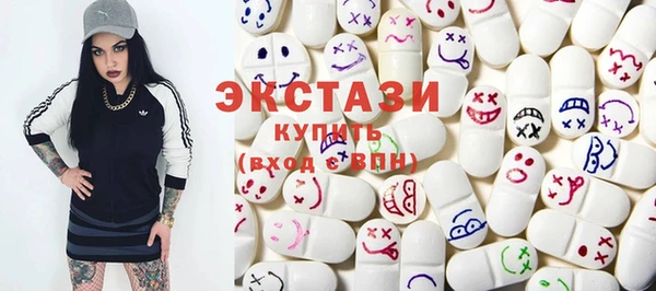 таблы Болхов