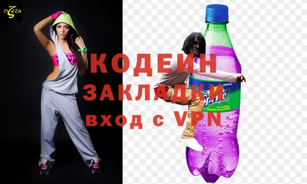 таблы Болхов