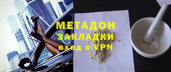 PSILOCYBIN Билибино