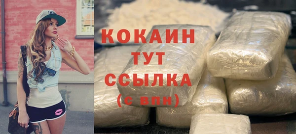 амф Бикин