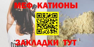ешки Канаш