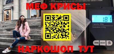 соль ск Камышлов