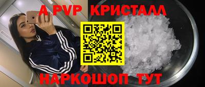 ешки Канаш