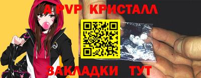 ешки Канаш