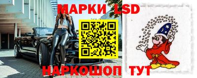 ешки Канаш