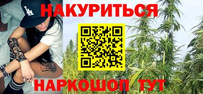 соль ск Камышлов
