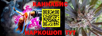 соль ск Камышлов