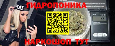 соль ск Камышлов