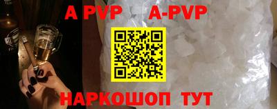 ешки Канаш
