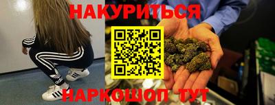 ешки Канаш