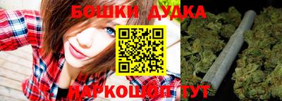 соль ск Камышлов