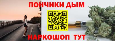 соль ск Камышлов