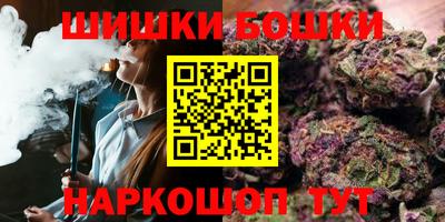 гашик Кандалакша