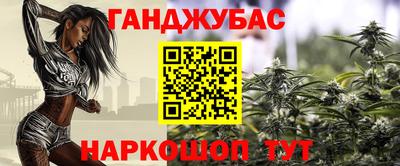 ешки Канаш