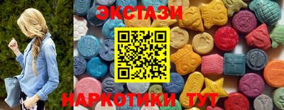 ешки Канаш
