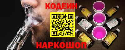 ешки Канаш