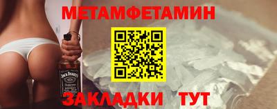 ешки Канаш
