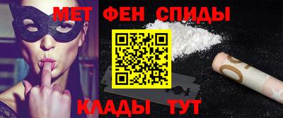 ешки Канаш