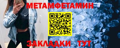 ешки Канаш
