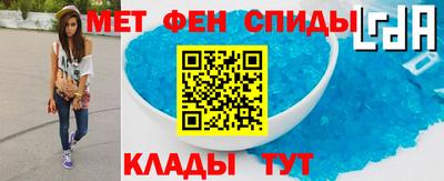 ешки Канаш