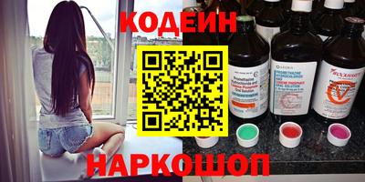 гашик Кандалакша