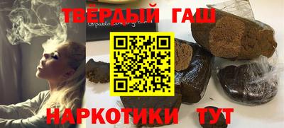ешки Канаш