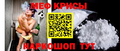 гашик Кандалакша