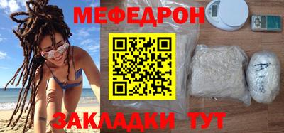 ешки Канаш