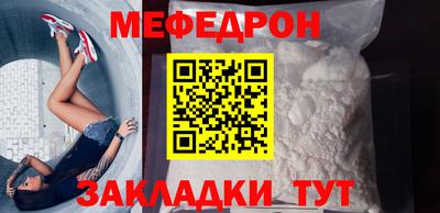 ешки Канаш