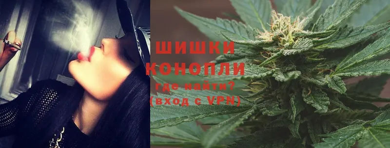 Бошки марихуана SATIVA & INDICA  Искитим 